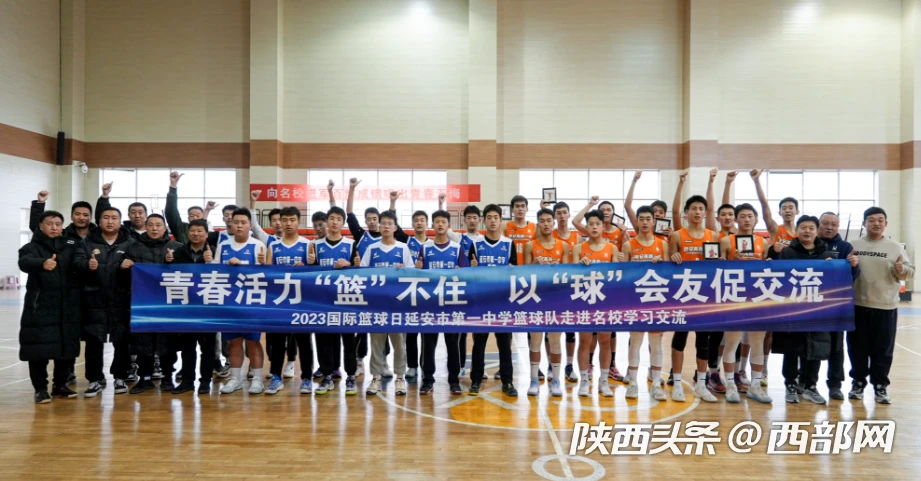 如何为不同水平的球员制定个性化的篮球训练策略_1
